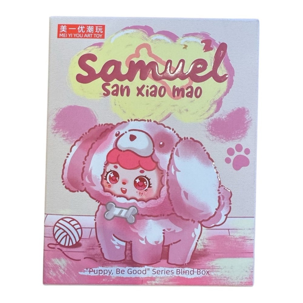 Samuel "Puppy Be Good" Series Plush Blind Box NIB